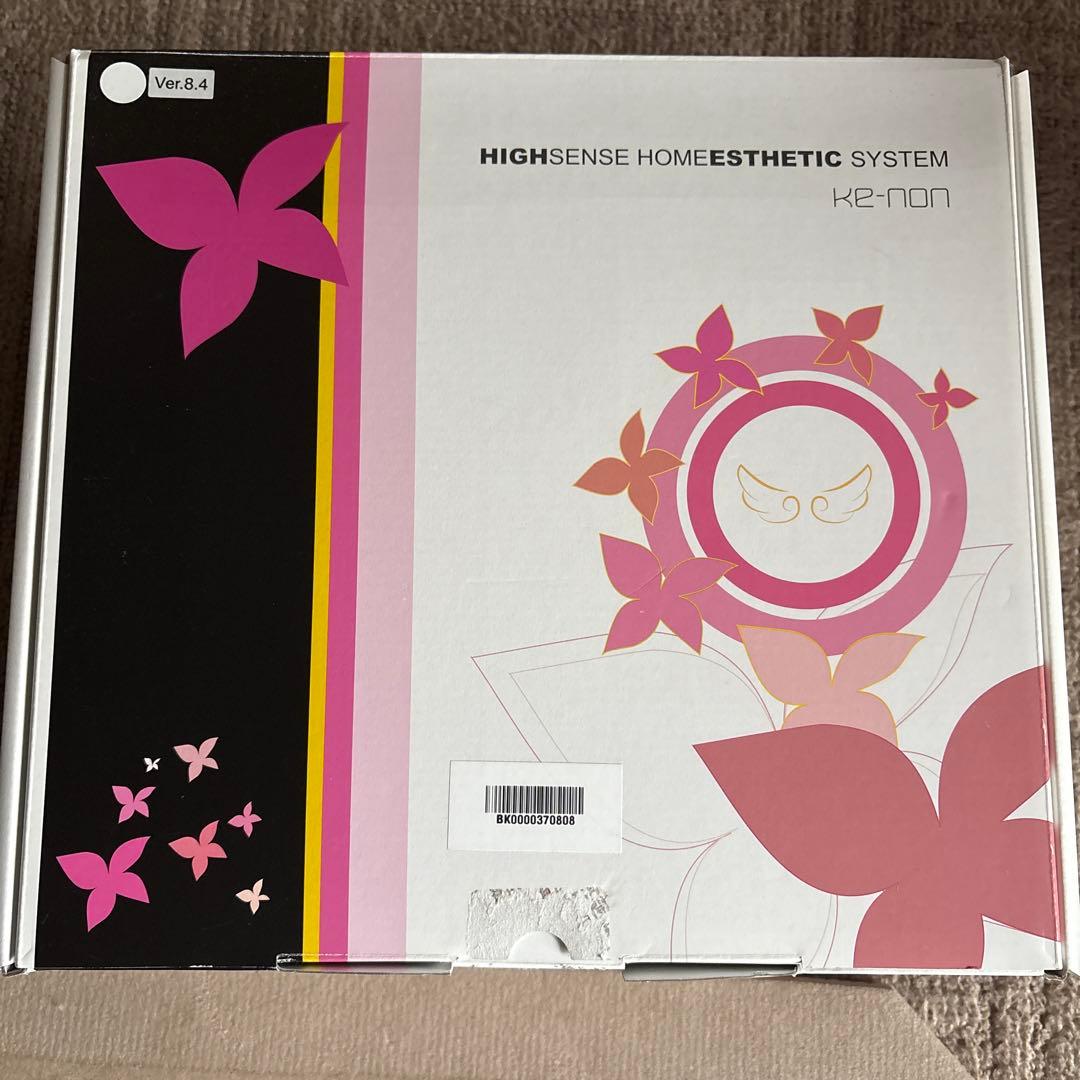 24時間以内発送】ケノン 家庭用脱毛器 箱・サングラス付き ver.8.4