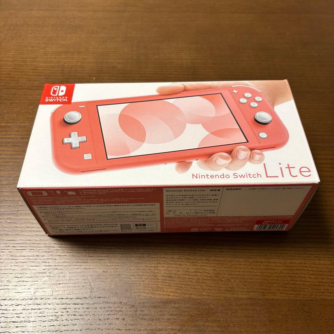 Nintendo Switch Lite コーラルピンク本体 充電器　外箱付き