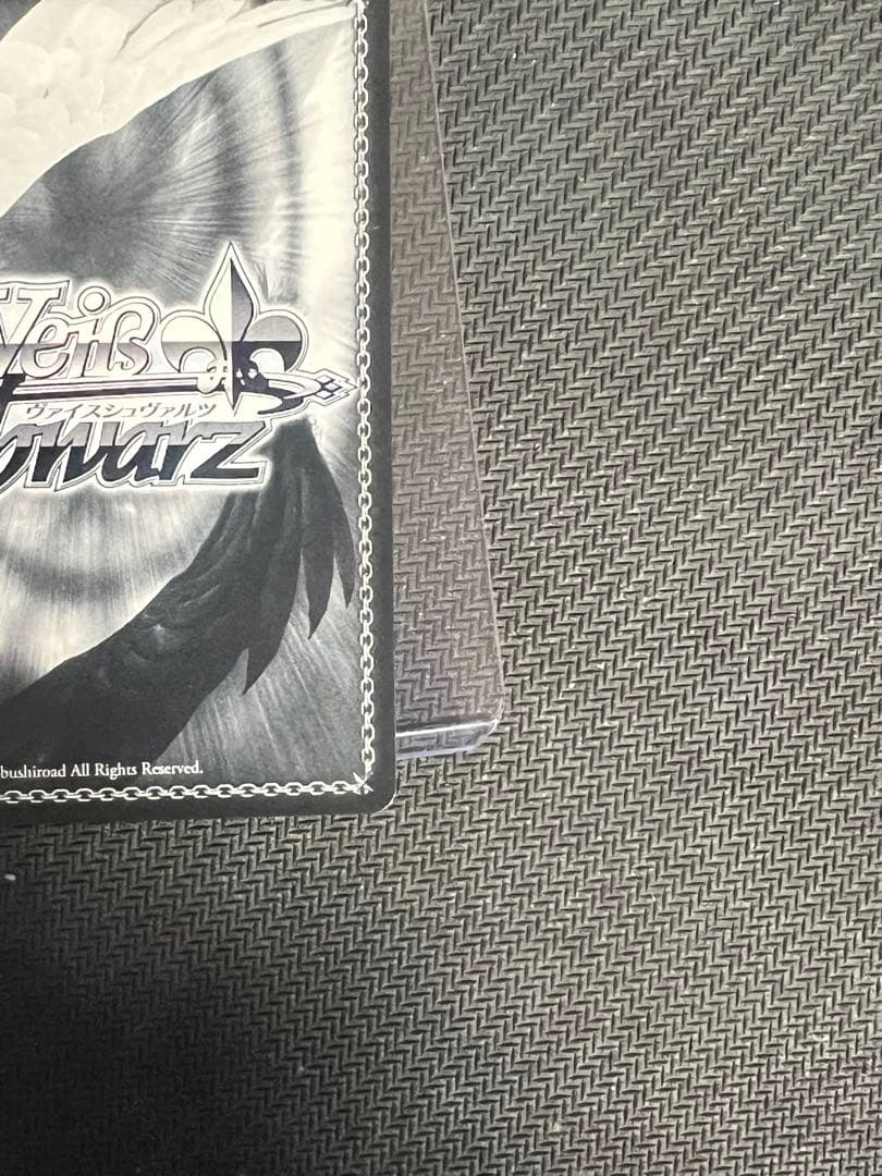 アズールレーンvol2　ヒンデンブルクSP