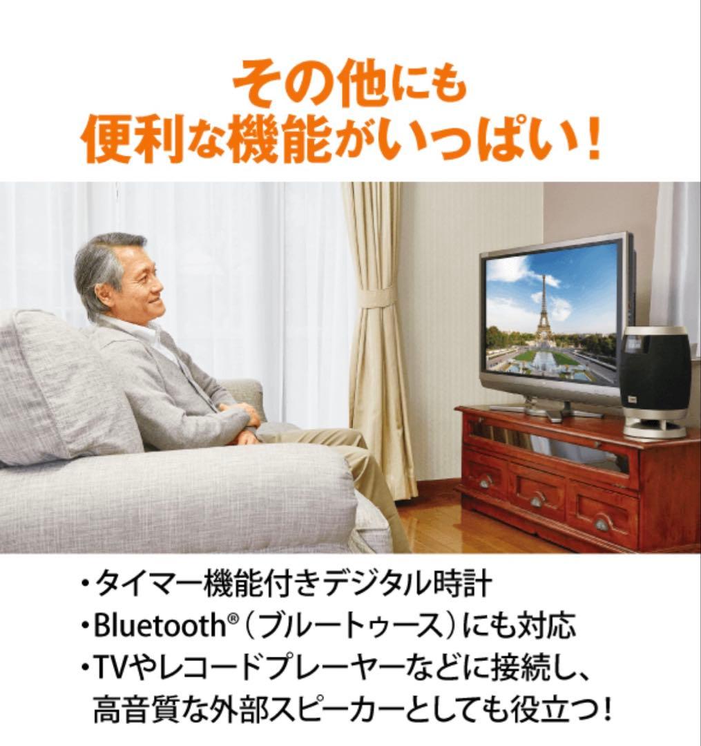 ★未使用品★Aiwaジェットストリームオーディオ XR-BUX10ヘッドホン付き