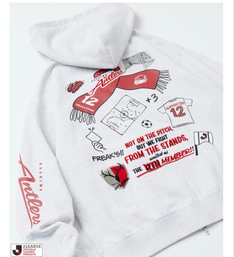 J.LEAGUE × FREAK'S STORE パーカー 【鹿島アントラーズ】 - メルカリ