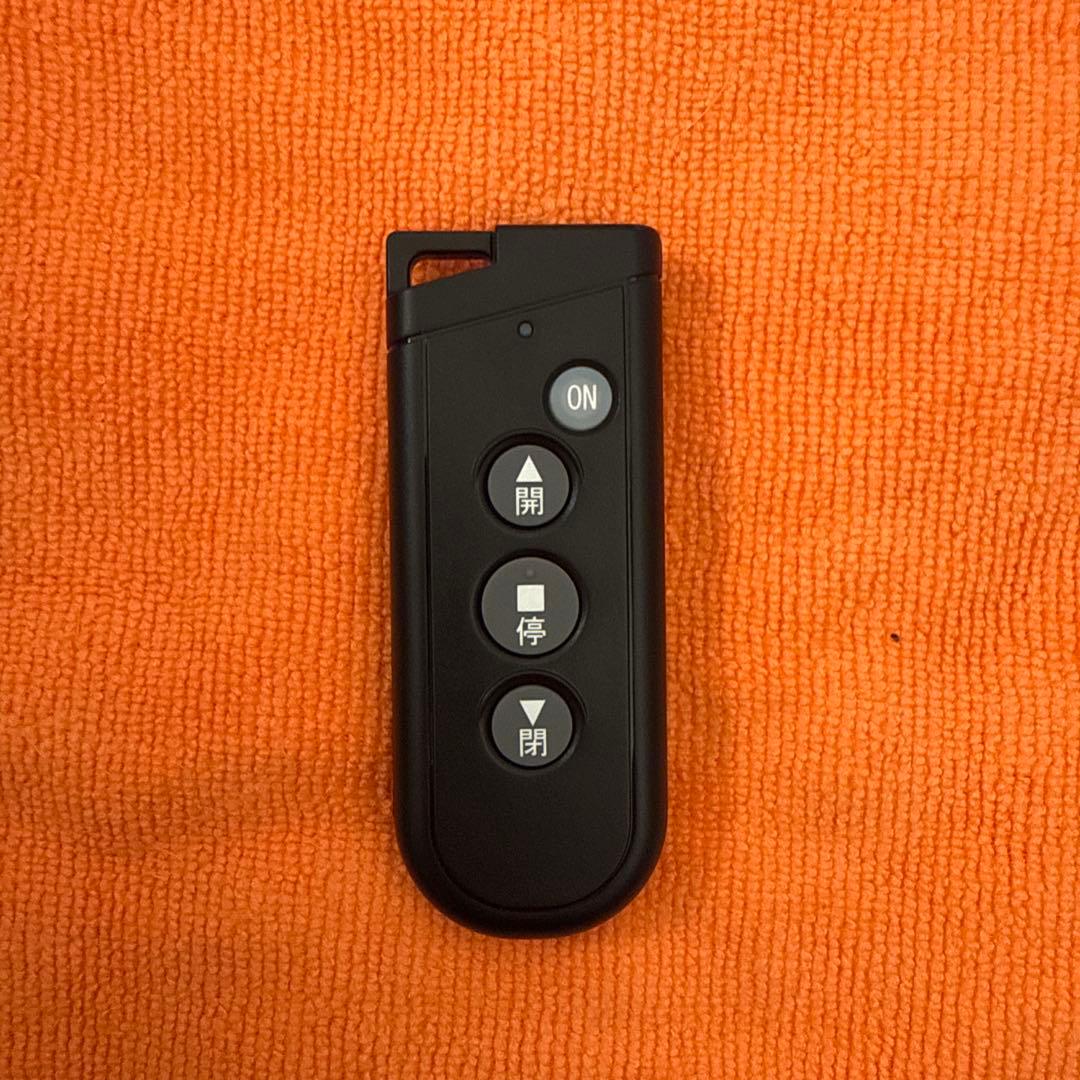三和シャッターリモコン RAX-H35 - メルカリ