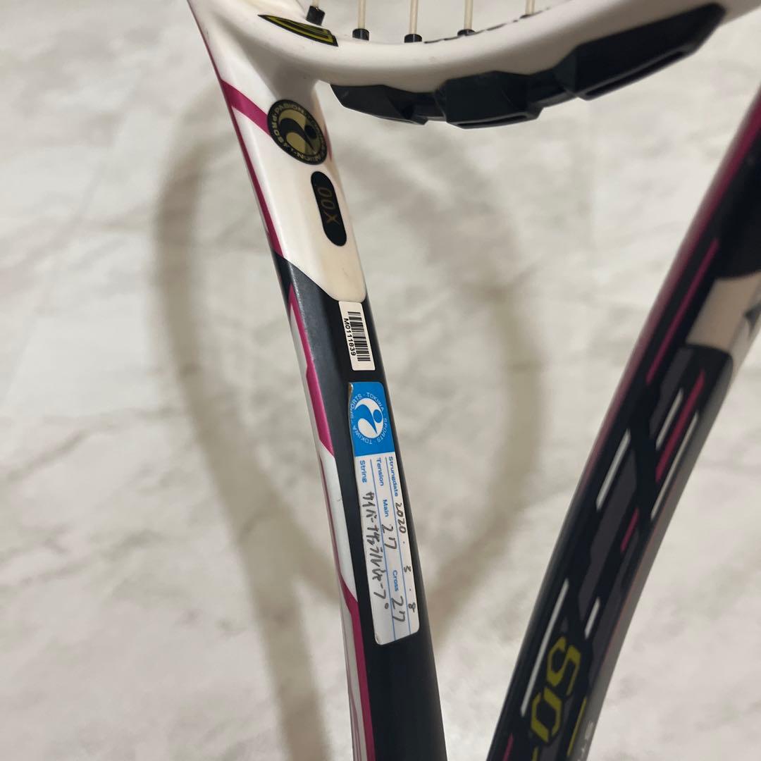 MIZUNO ミズノ DIOS 50-C 00U ソフトテニスラケット ピンク