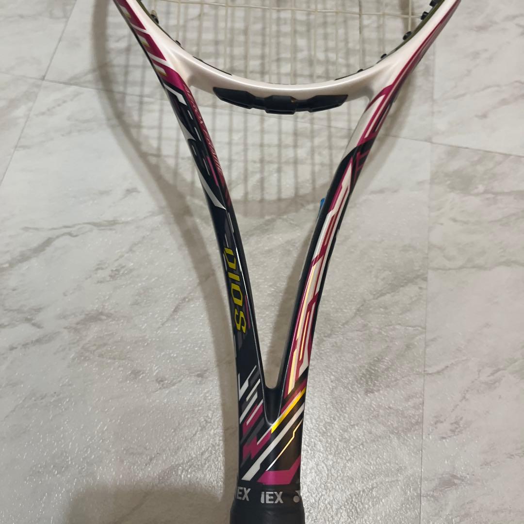 MIZUNO ミズノ DIOS 50-C 00U ソフトテニスラケット ピンク