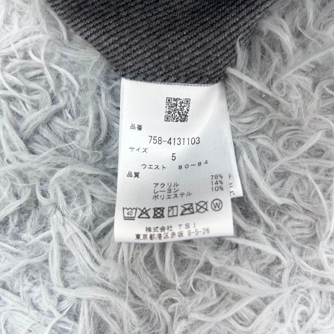 新品　マスターバニーエディション　パンツ　ストレッチ　秋冬　グレー　サイズ　5