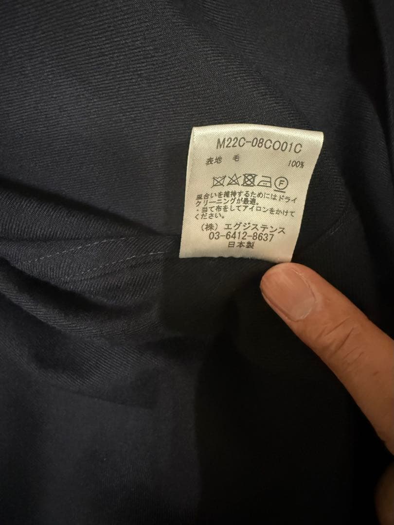 22aw MARKA　2/48 シャツコート comoli auralee