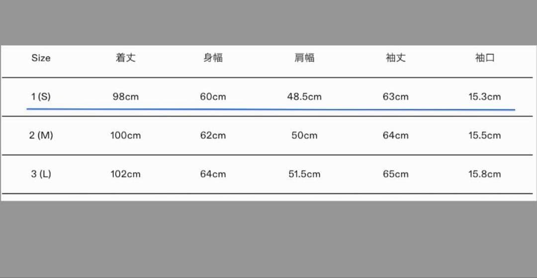 22aw MARKA　2/48 シャツコート comoli auralee