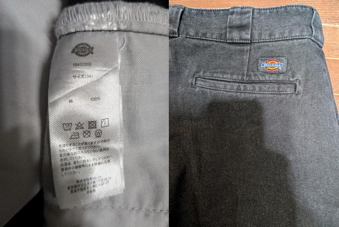 ★美品Dickies874デニムワークパンツ黒W34チビタグLeeフリスコBEN