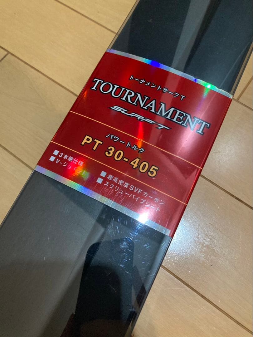 Daiwa トーナメントサーフT 投げ竿 磯竿レッド