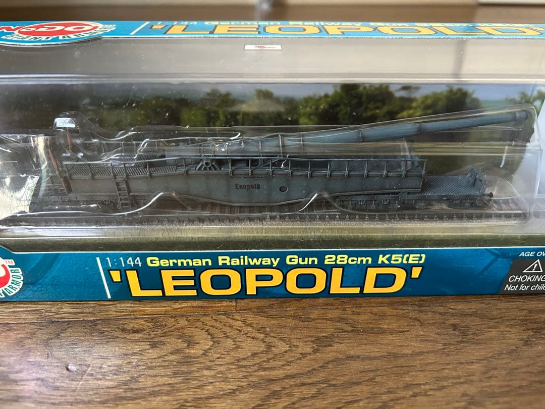 DRAGON 1/144 ドイツ列車砲 レオポルドLEOPOLD 2種 未開封品 - メルカリ