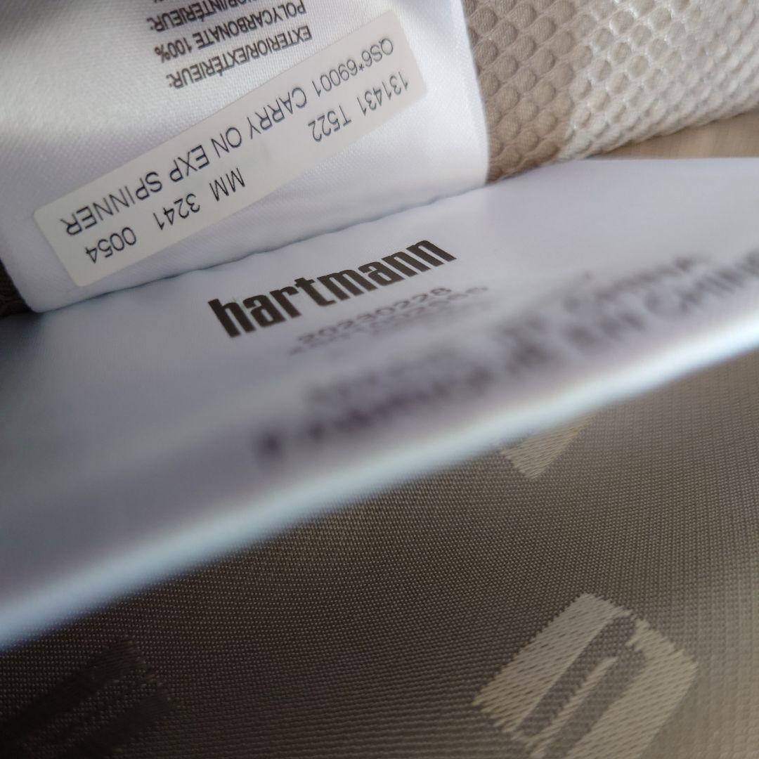 【美品】ハートマン センチュリーデラックス キャリーケース