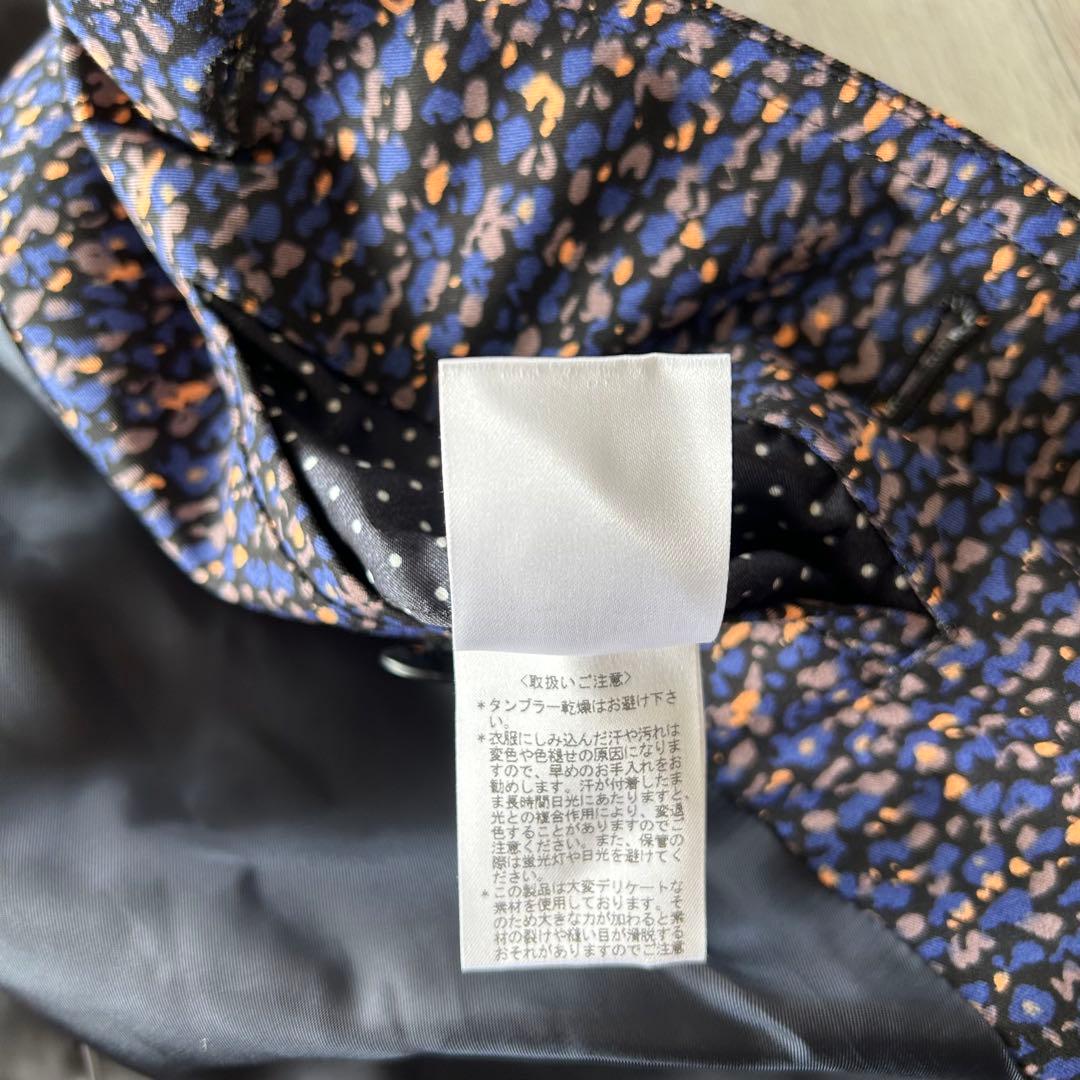 【美品】Ps Paul Smith 総柄ステンカラーコート S チンストラップ