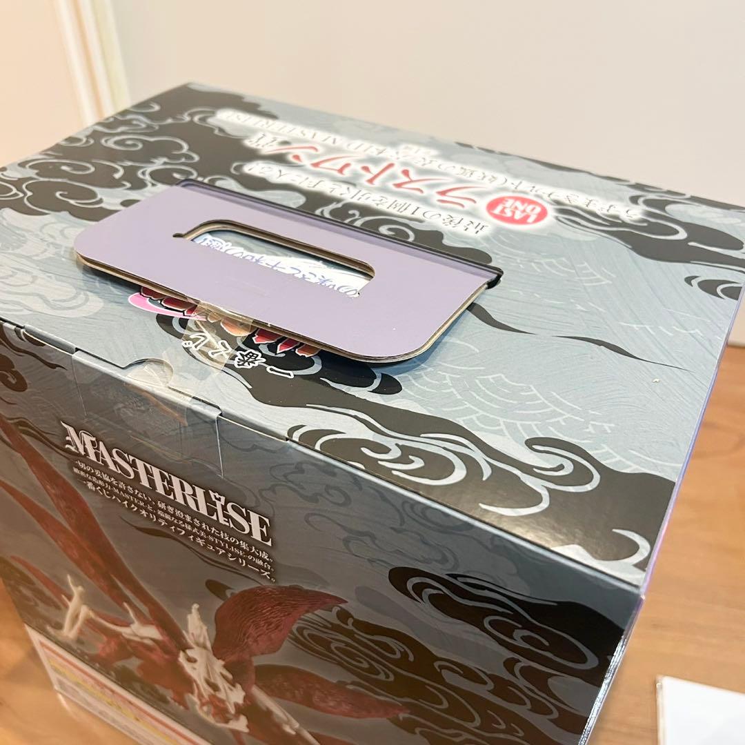 ナルト 一番くじ フィギュア B C D E賞 ＋ ラストワン賞 ＋下位賞10点