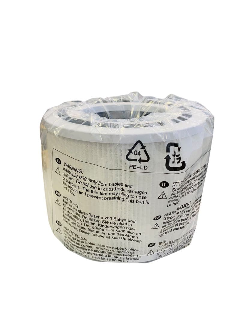 【専用】Levoit Core P350 空気清浄機 脱臭強化モデル