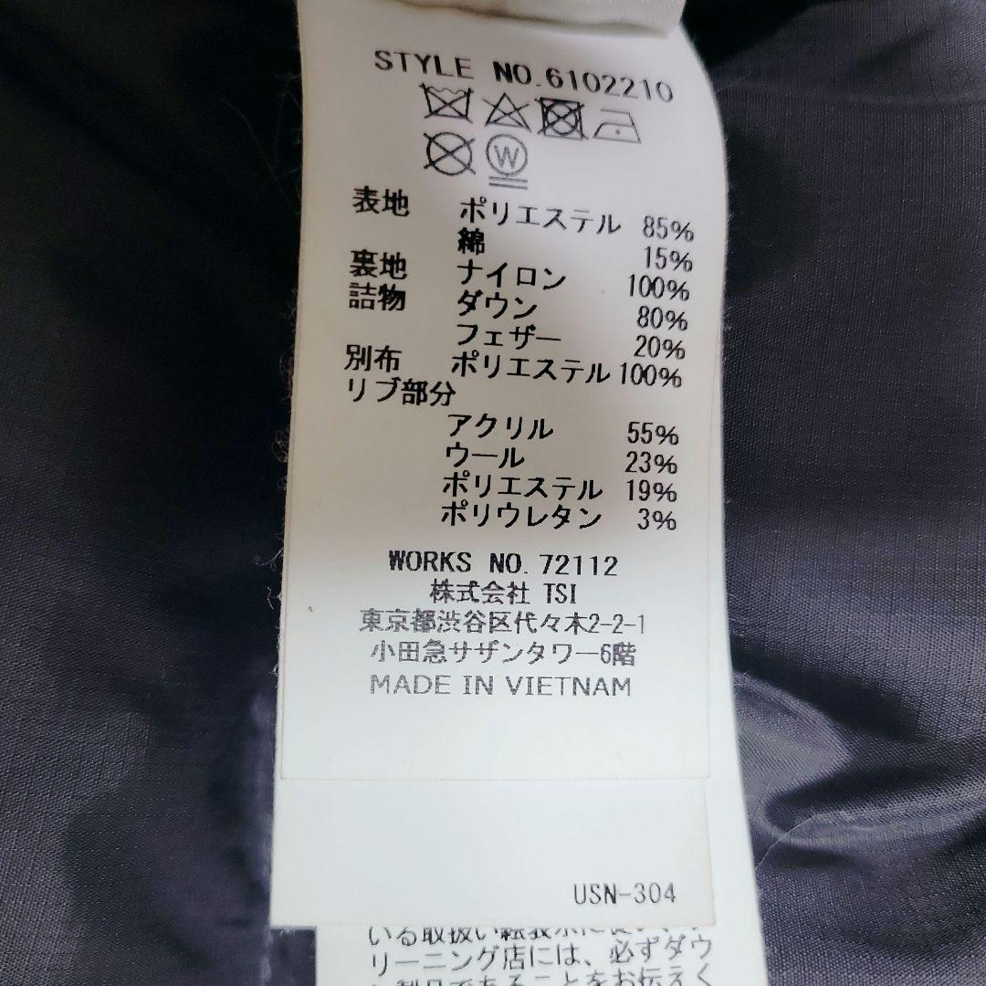 美品✨AVIREX ダウンジャケット ロゴプリント ワッペン ダブルジップ M