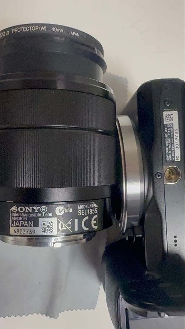 SONY α (Alpha) NEX-7 ミラーレス一眼カメラ