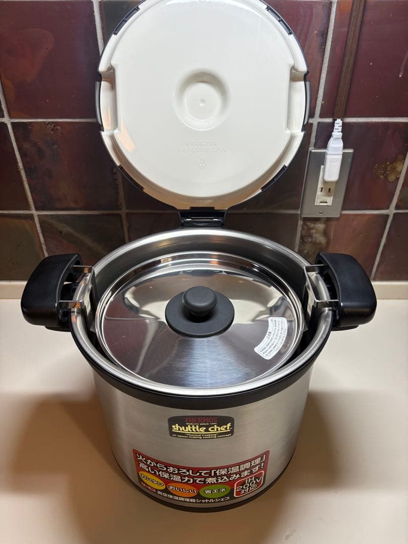 サーモス 真空保温調理器 シャトルシェフ 8.0L