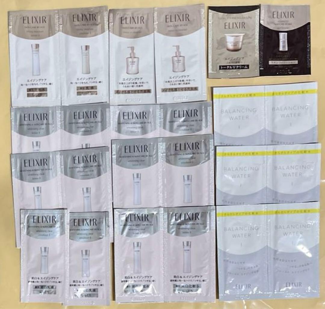 資生堂エリクシールスキンケアお試しサンプル24点セット - メルカリ