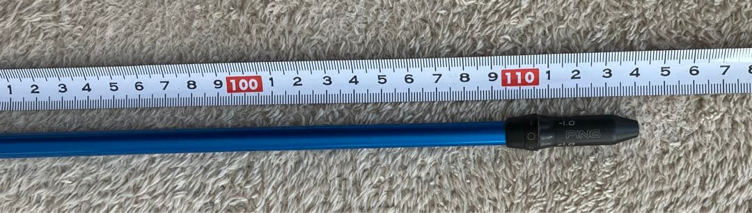 美品PING ALTA CB シャフト S