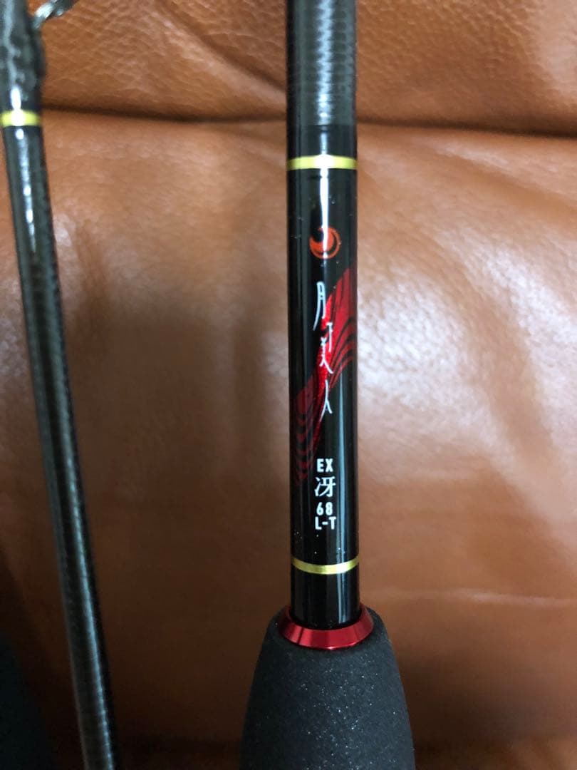 【新品未使用】Daiwa月下美人EX68LーT冴　　りんたこさん監修