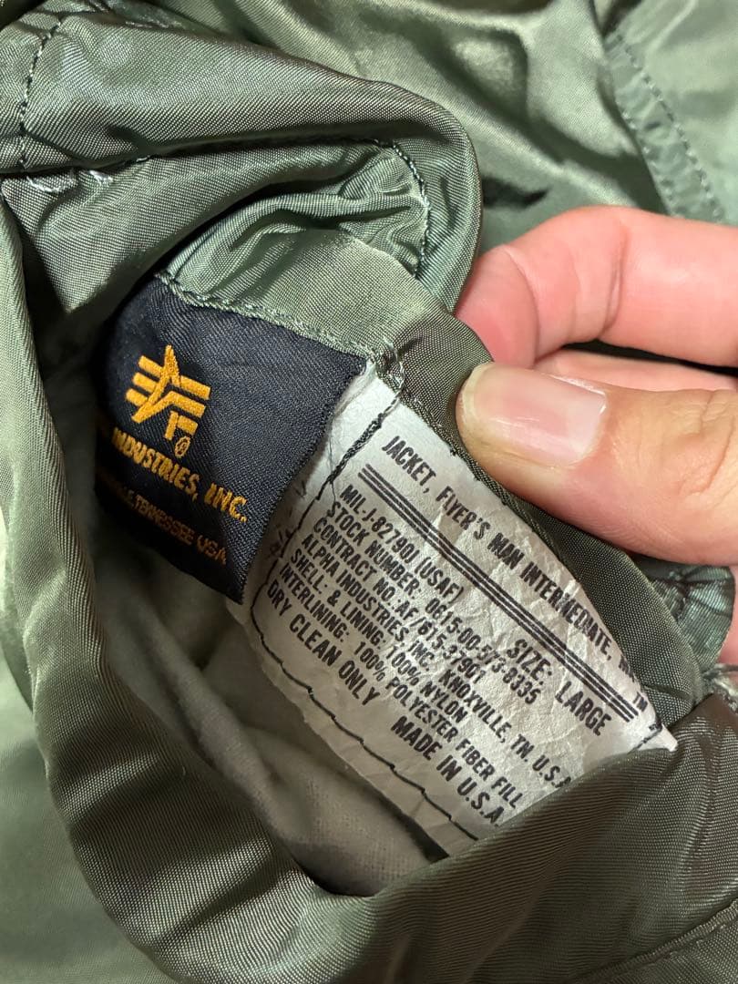 Alpha 90s? MA-1 フライトジャケット MADE in USA