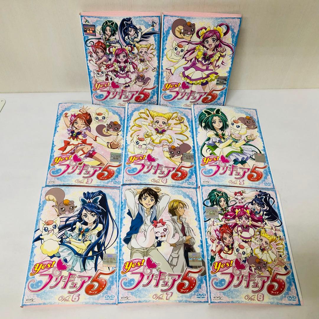 「プリキュア5」シリーズ　DVD全巻セット　1期+2期(GoGo!)+映画1枚