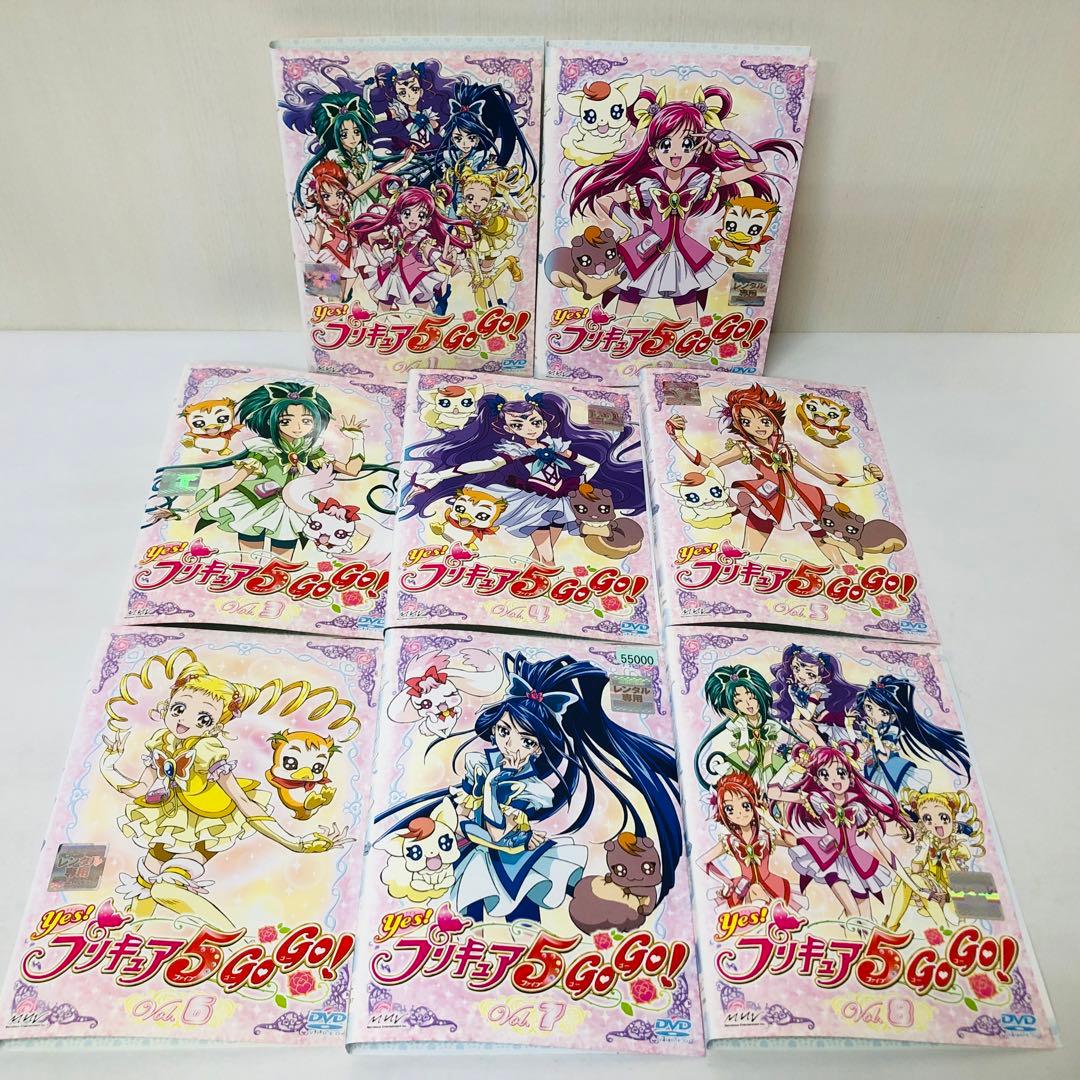「プリキュア5」シリーズ　DVD全巻セット　1期+2期(GoGo!)+映画1枚