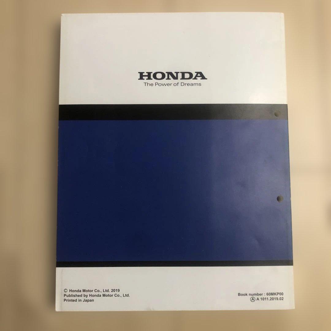 HONDA CBR400R/400X サービスマニュアル