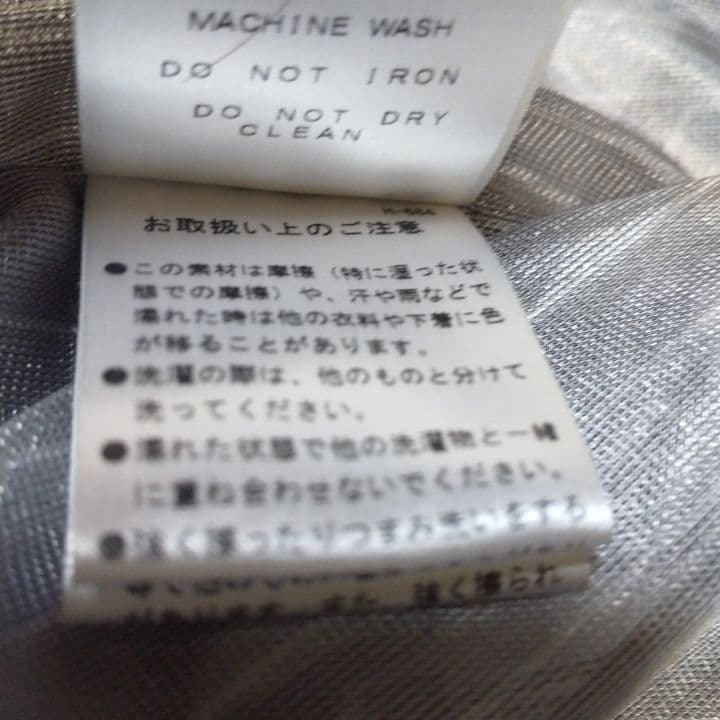 ⭐美品⭐パーリーゲイツ⭐ゼブラ⭐防寒ジャケット⭐黒&白⭐M⭐お洒落⭐