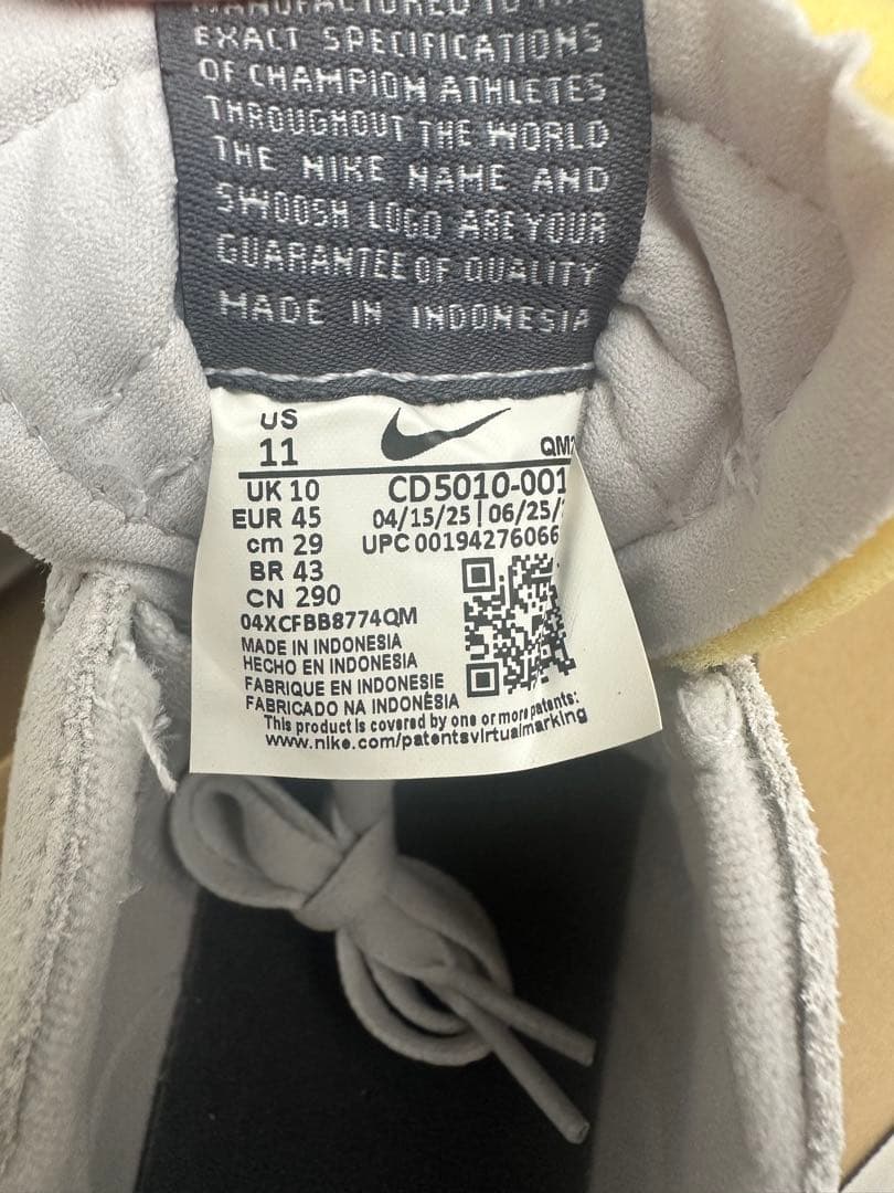 ⭐︎本日Nike SB ナイキヘリテージ バルク スケートボードシューズ　29cm