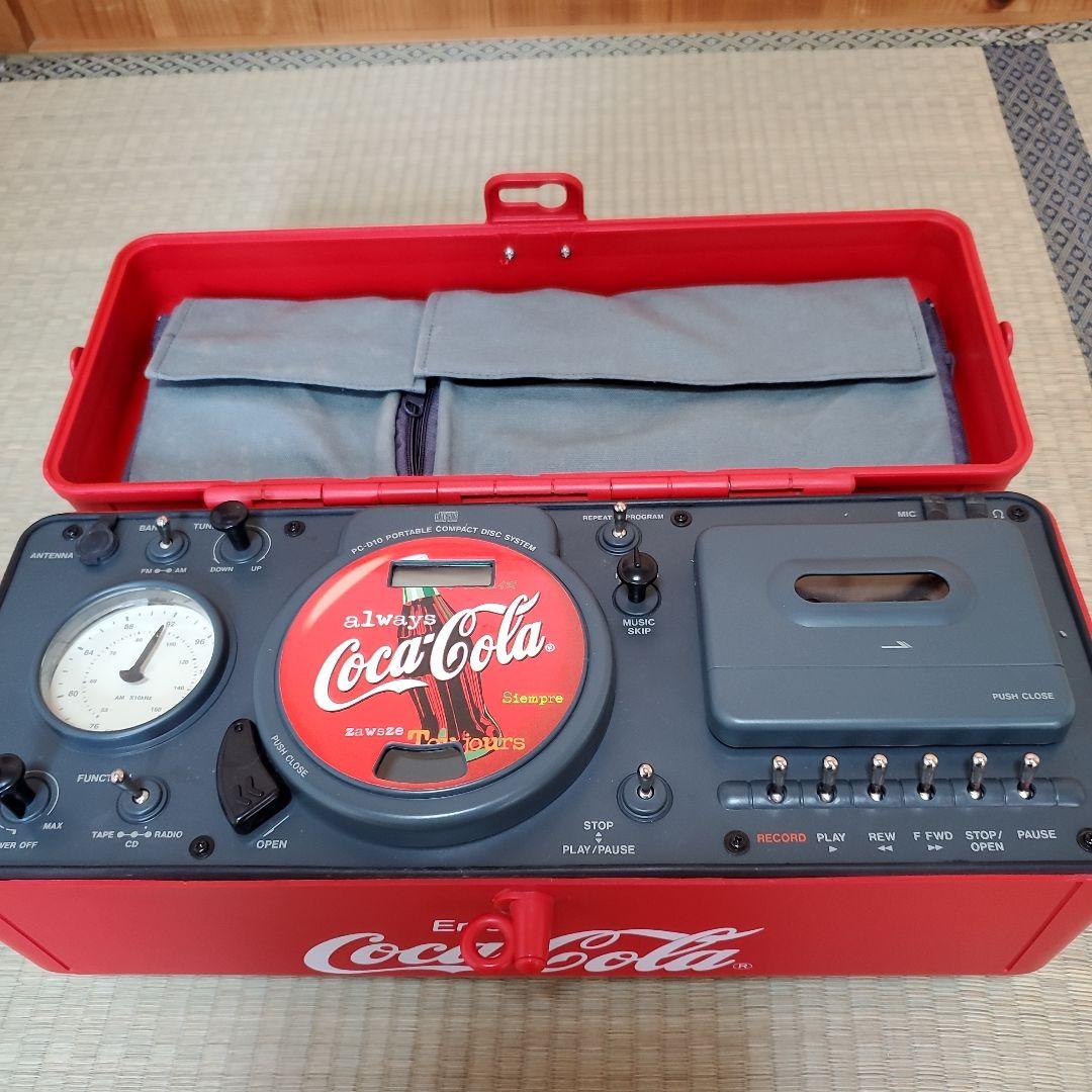 コカ・コーラ非売品CDラジカセPC-D10