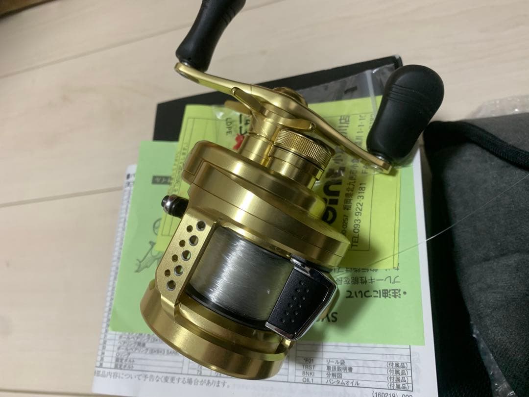 15カルカッタコンクエスト200 HG 新品未使用　最終値下げ