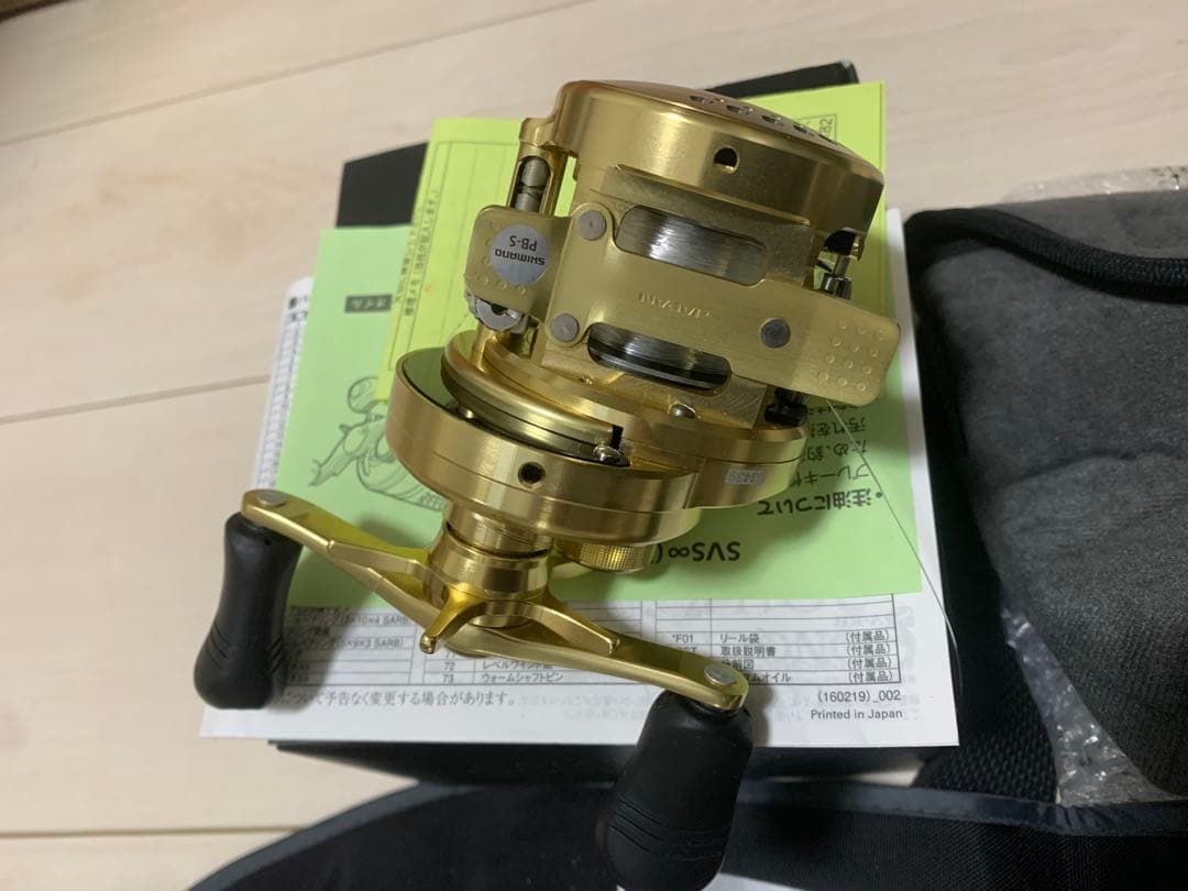 15カルカッタコンクエスト200 HG 新品未使用　最終値下げ