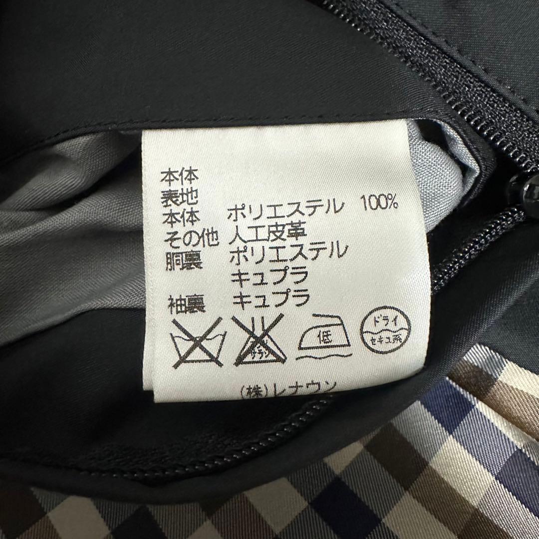 【超人気◎】Aquascutum　ダウンジャケット　チェック　完売モデル◎