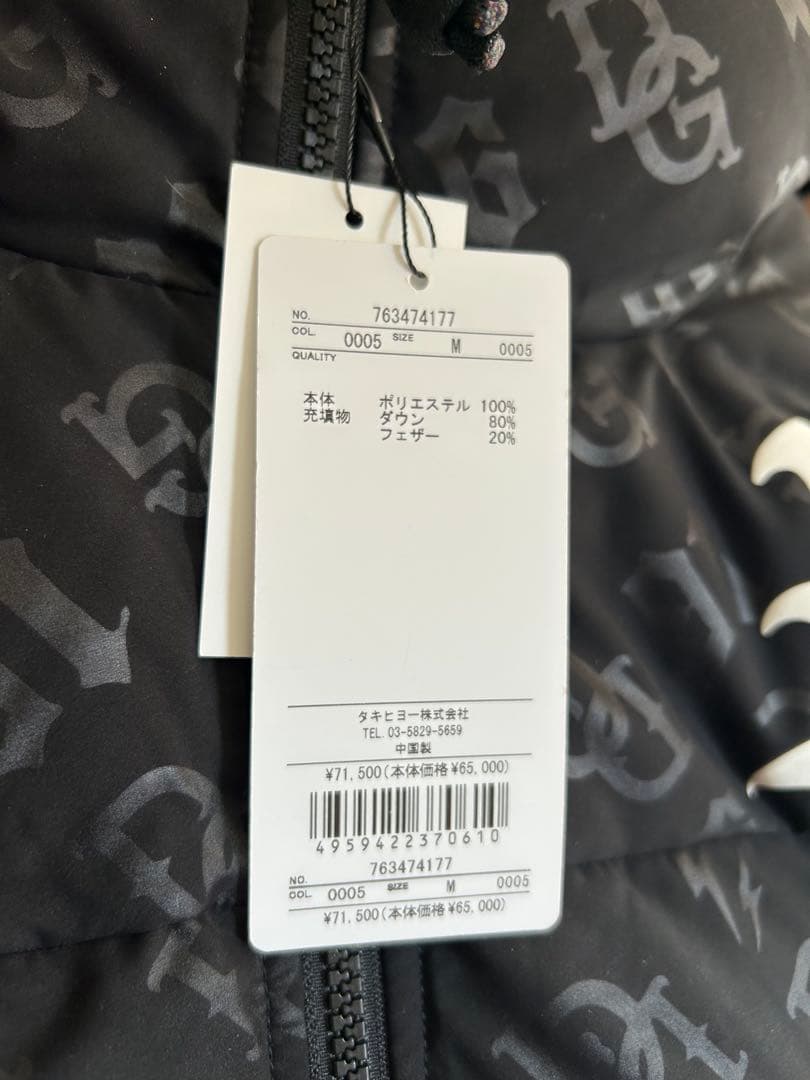 定価7.1万 DEVEREUX GOLF モノグラム ダウンJK M MM