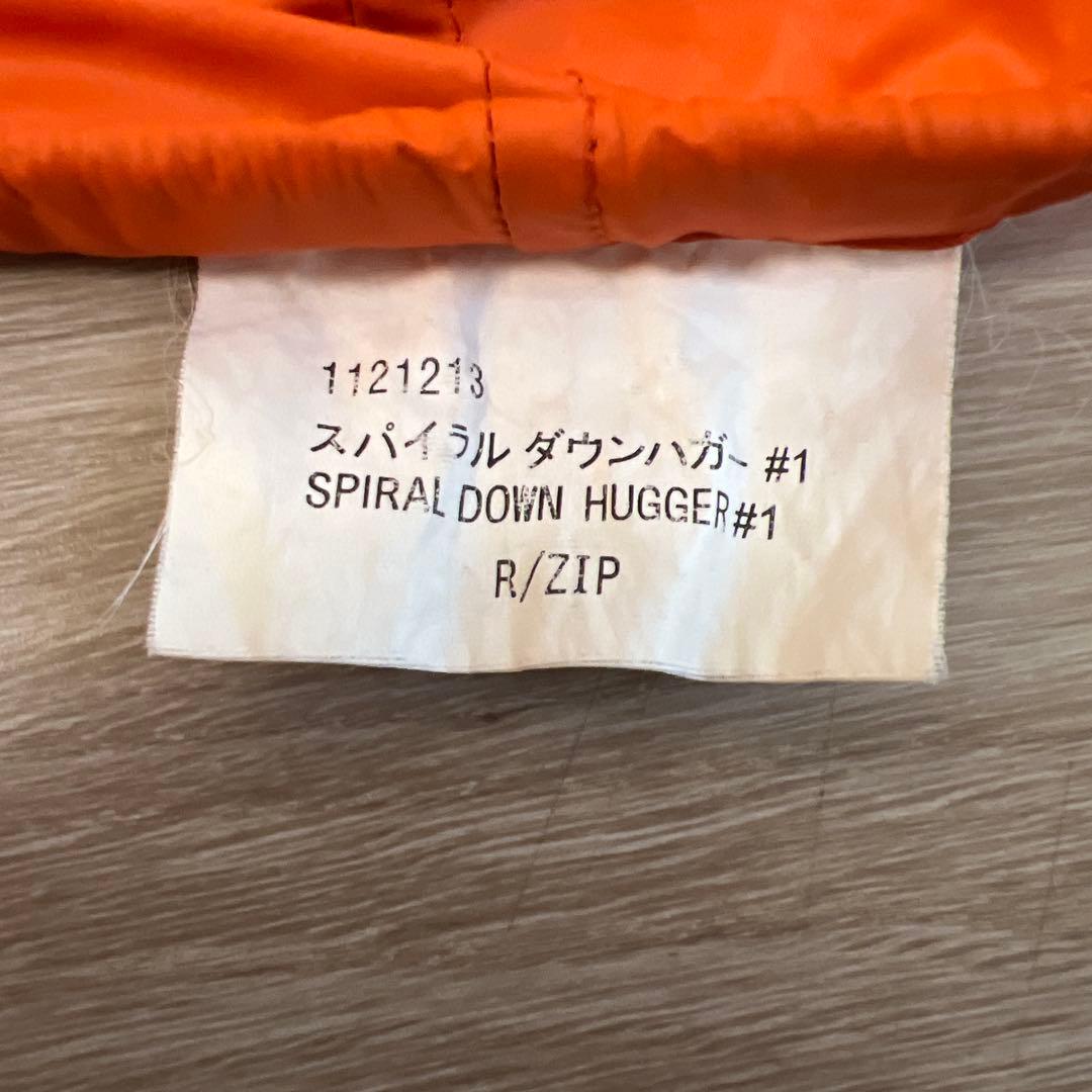 モンベルスパイラルダウンハガー＃1