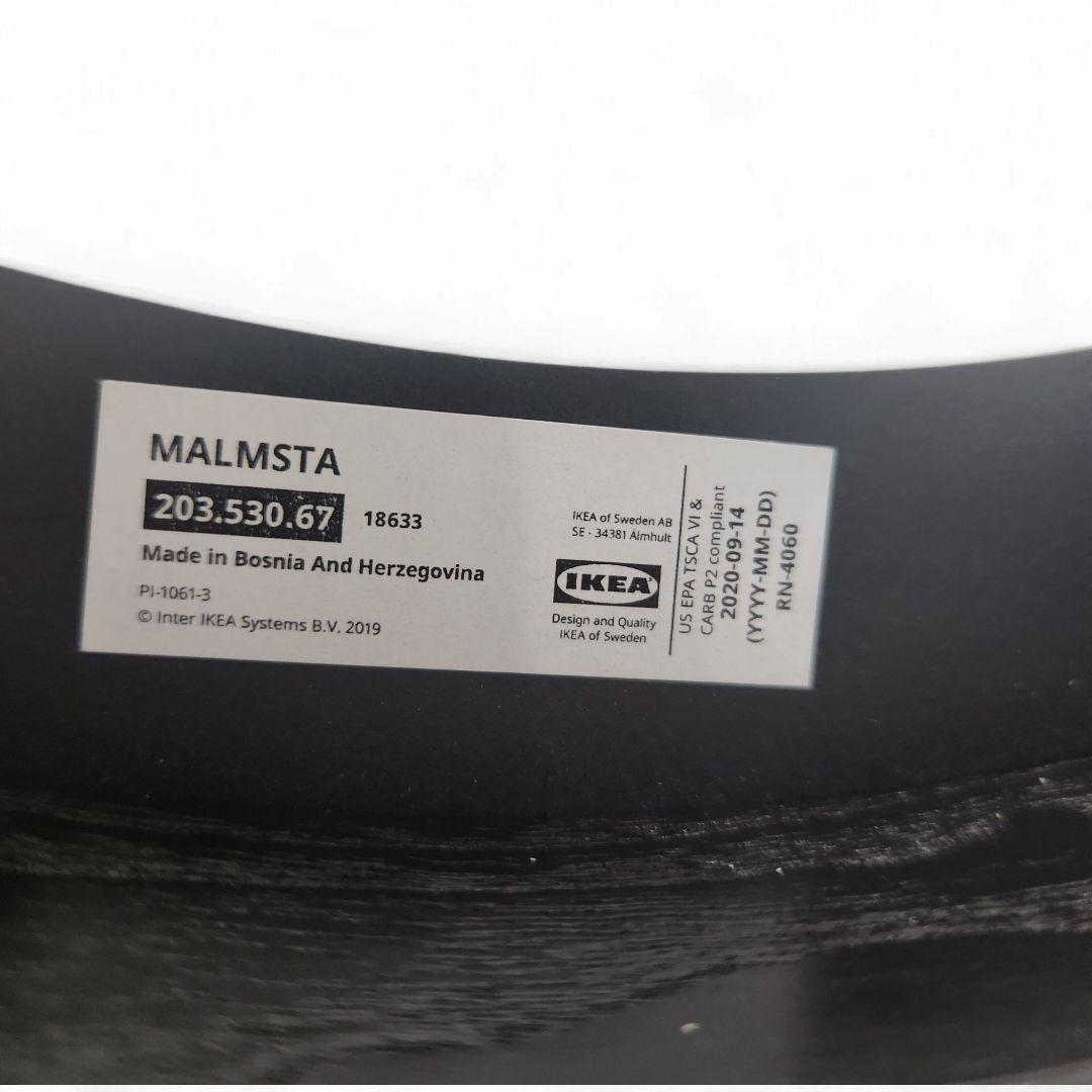 IKEA イケア マルムスタ サイドテーブル 丸型 ガラストップ 廃盤 美品