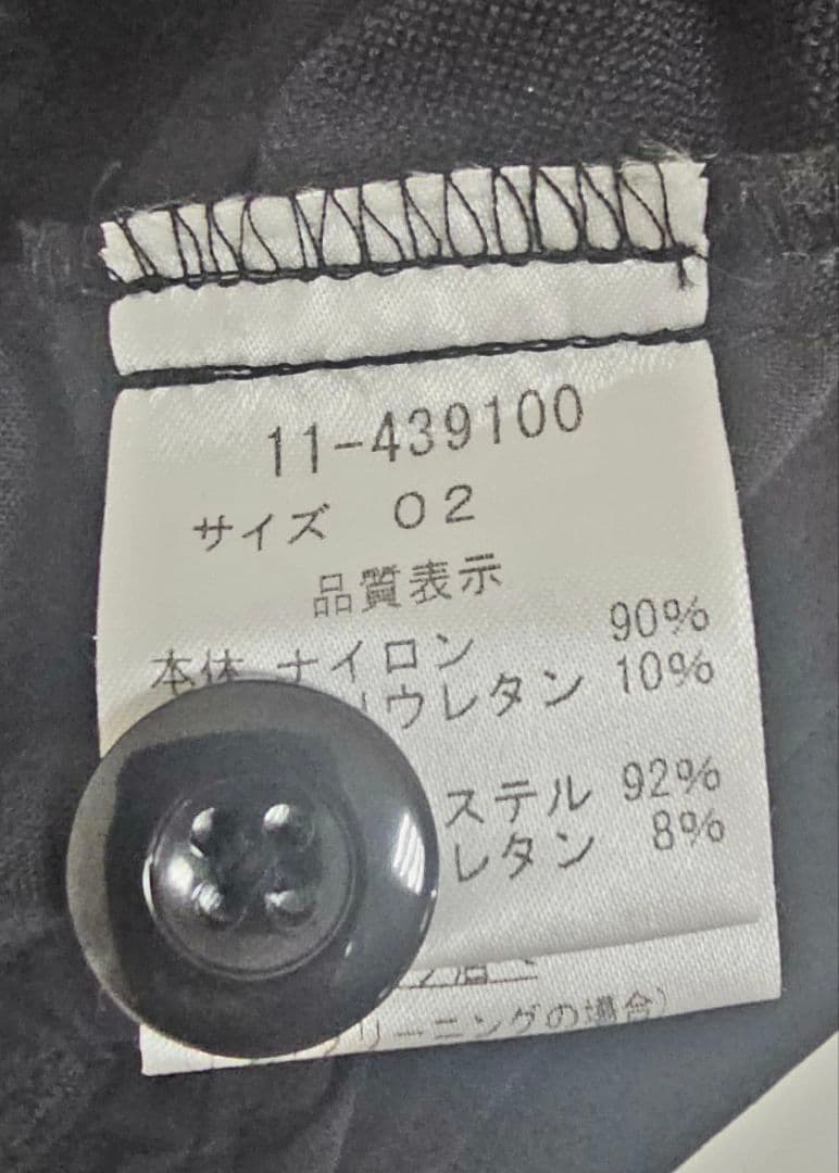 ROCK DUDE フレイムデザインジャケット　パンツ　上下セット　Mサイズ