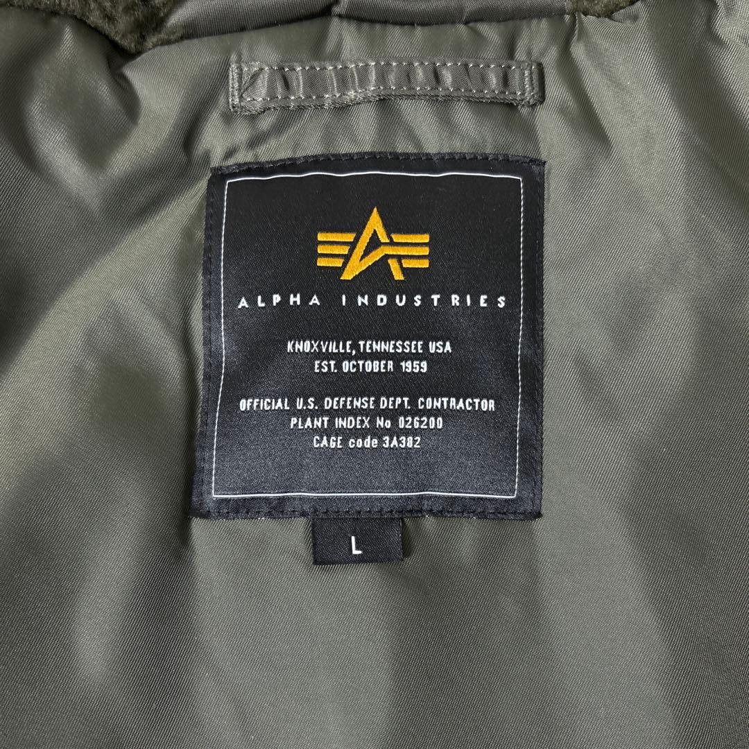 極美品■ALPHA INDUSTREIS【L】N-2B フライトジャケット 短丈