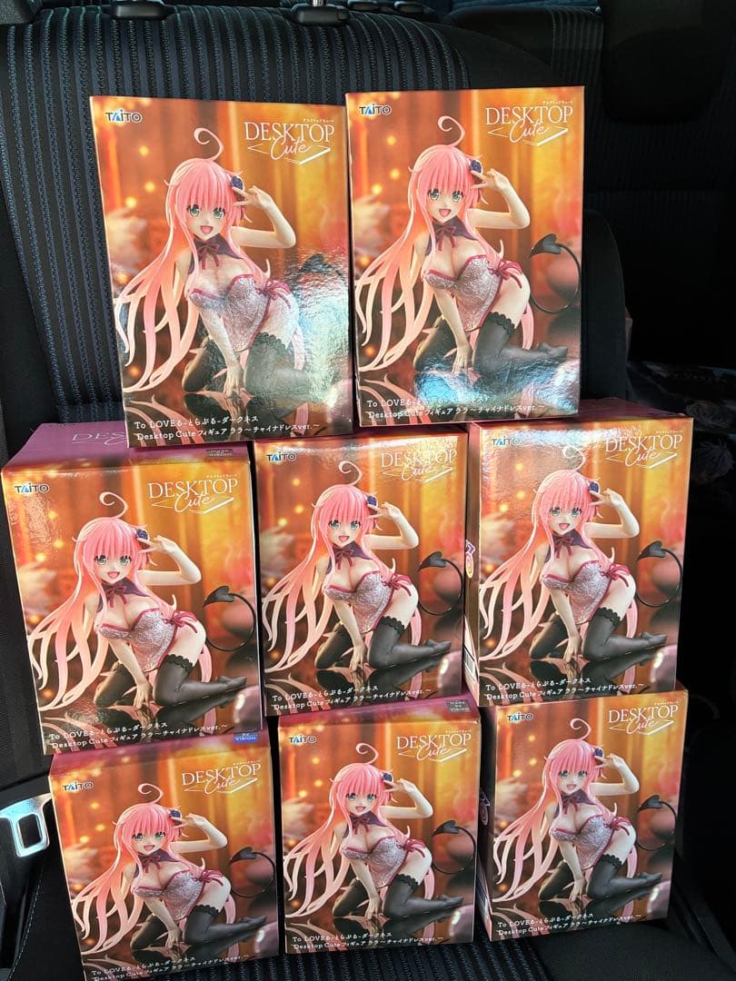 To LOVEる-とらぶる-ダークネス Desktop Cute 3点セット To LOVEる