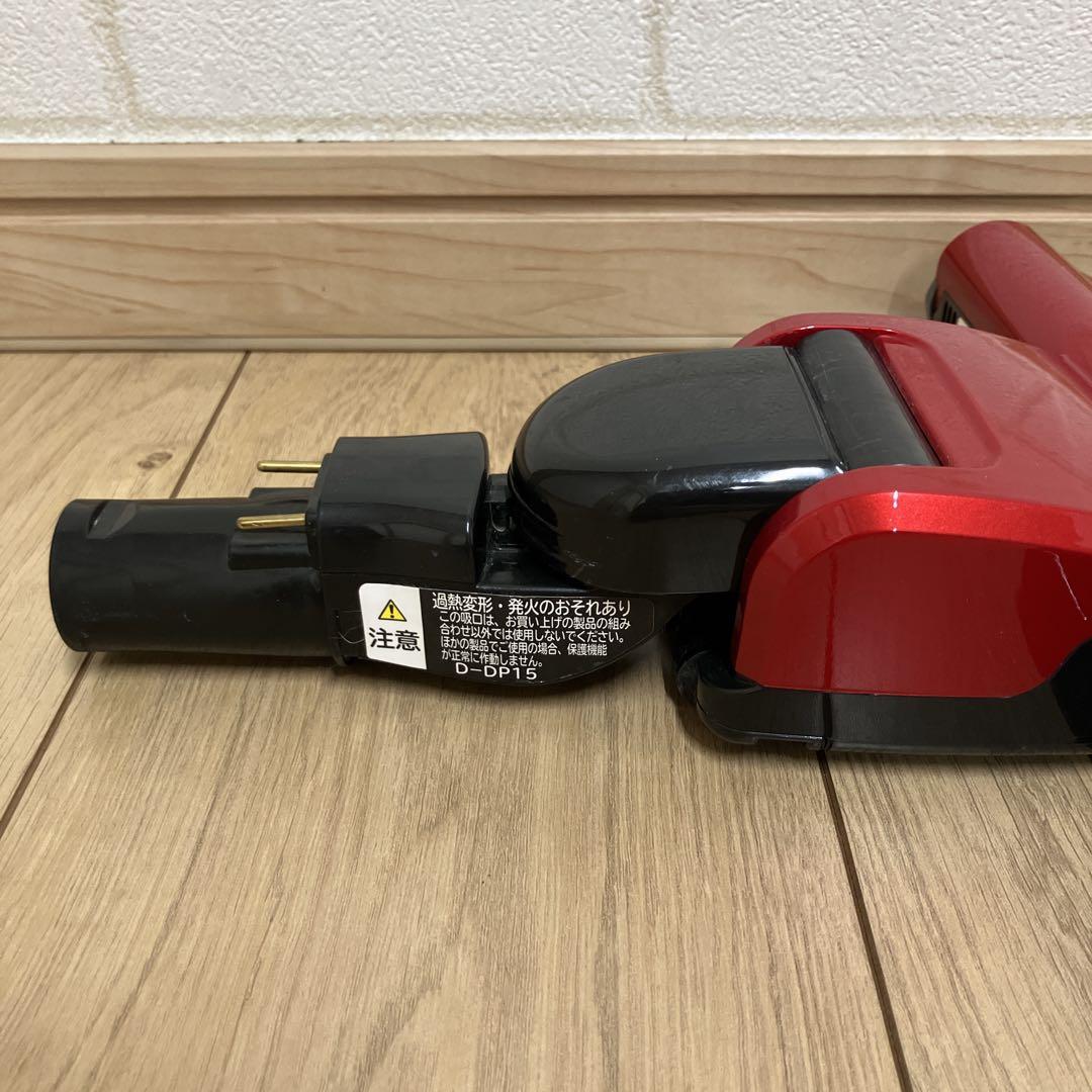 日立 D-DP15 PV-BFH900 掃除機 パワーヘッド回転ブラシ - メルカリ