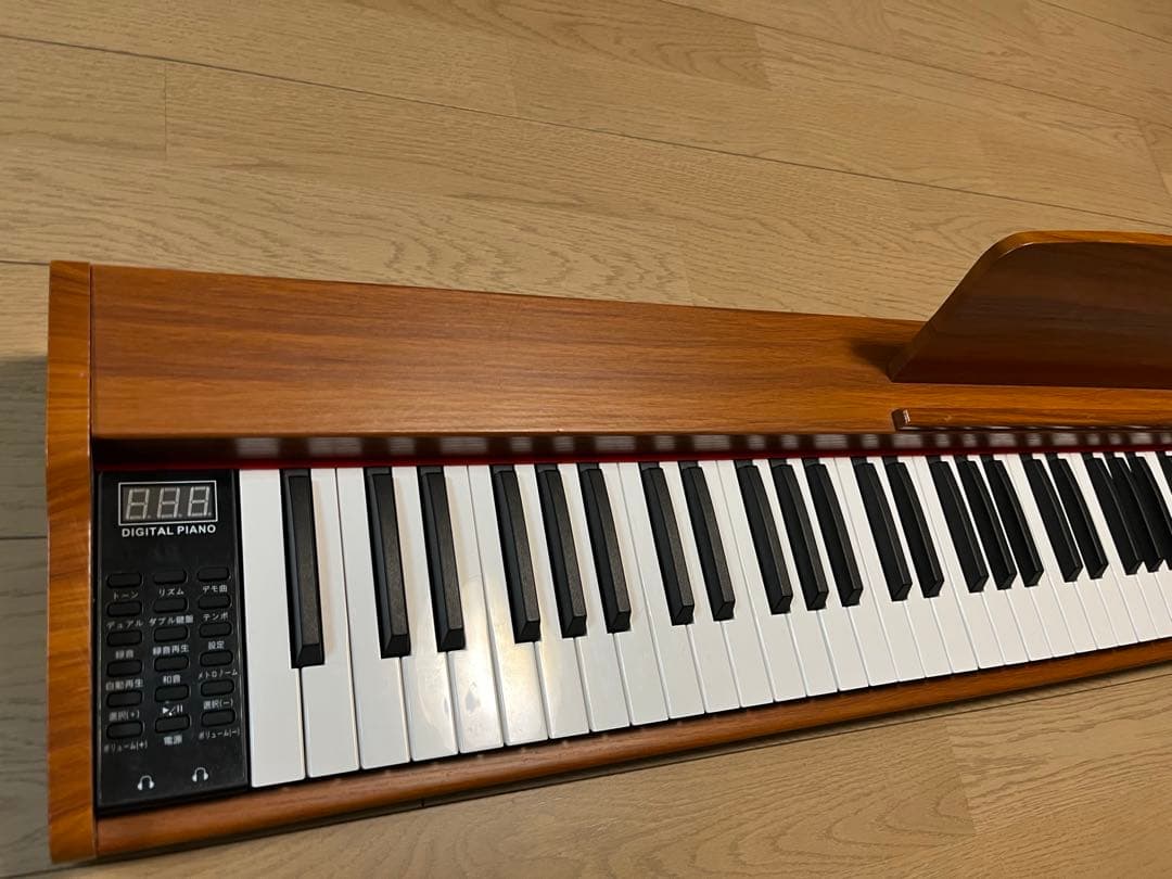 Longeye ロンアイ 電子ピアノ　88鍵盤