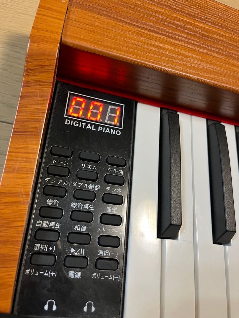 Longeye ロンアイ 電子ピアノ　88鍵盤