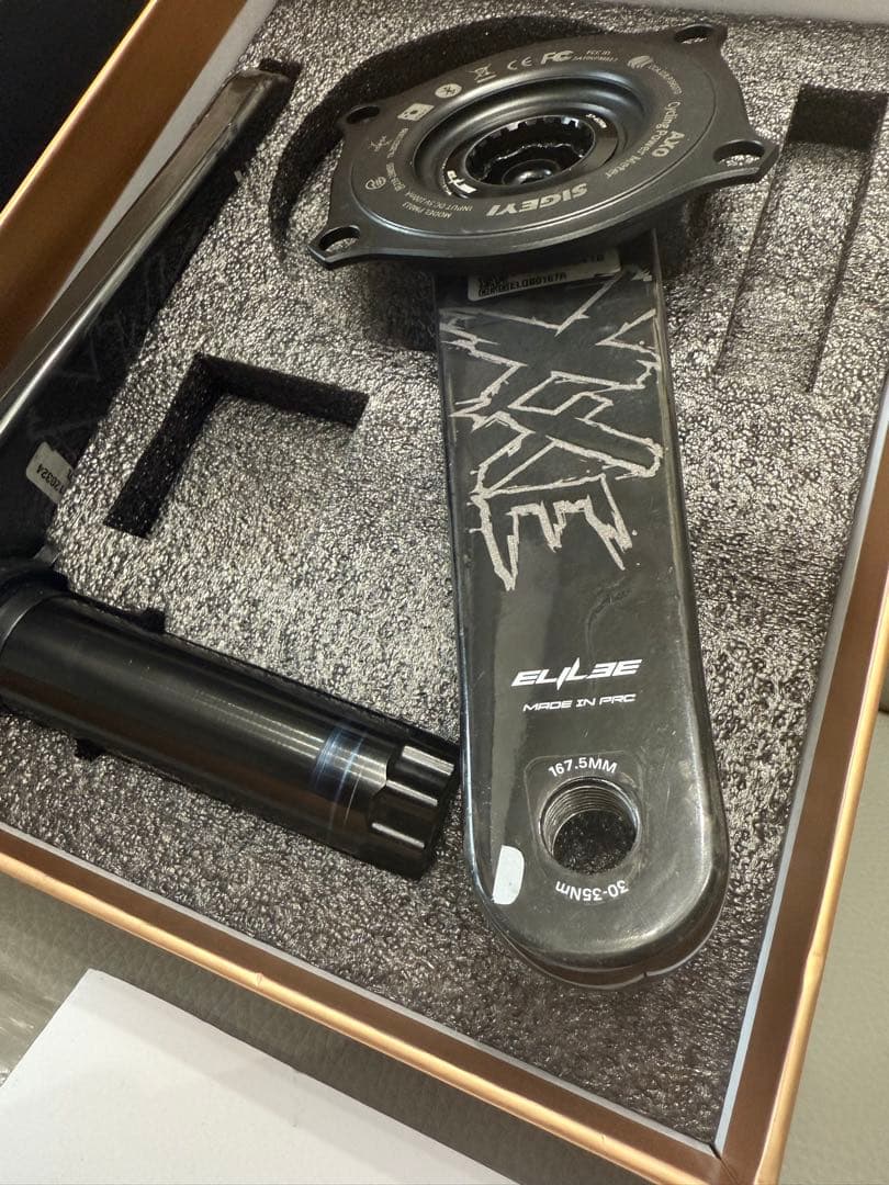 ELILEE X320 パワーメーター　167.5mm