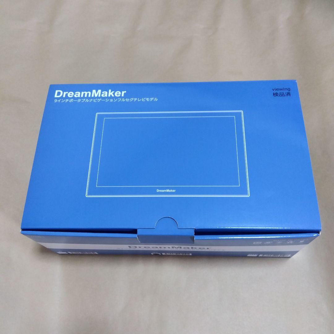 DreamMaker カーナビ 2025年春版