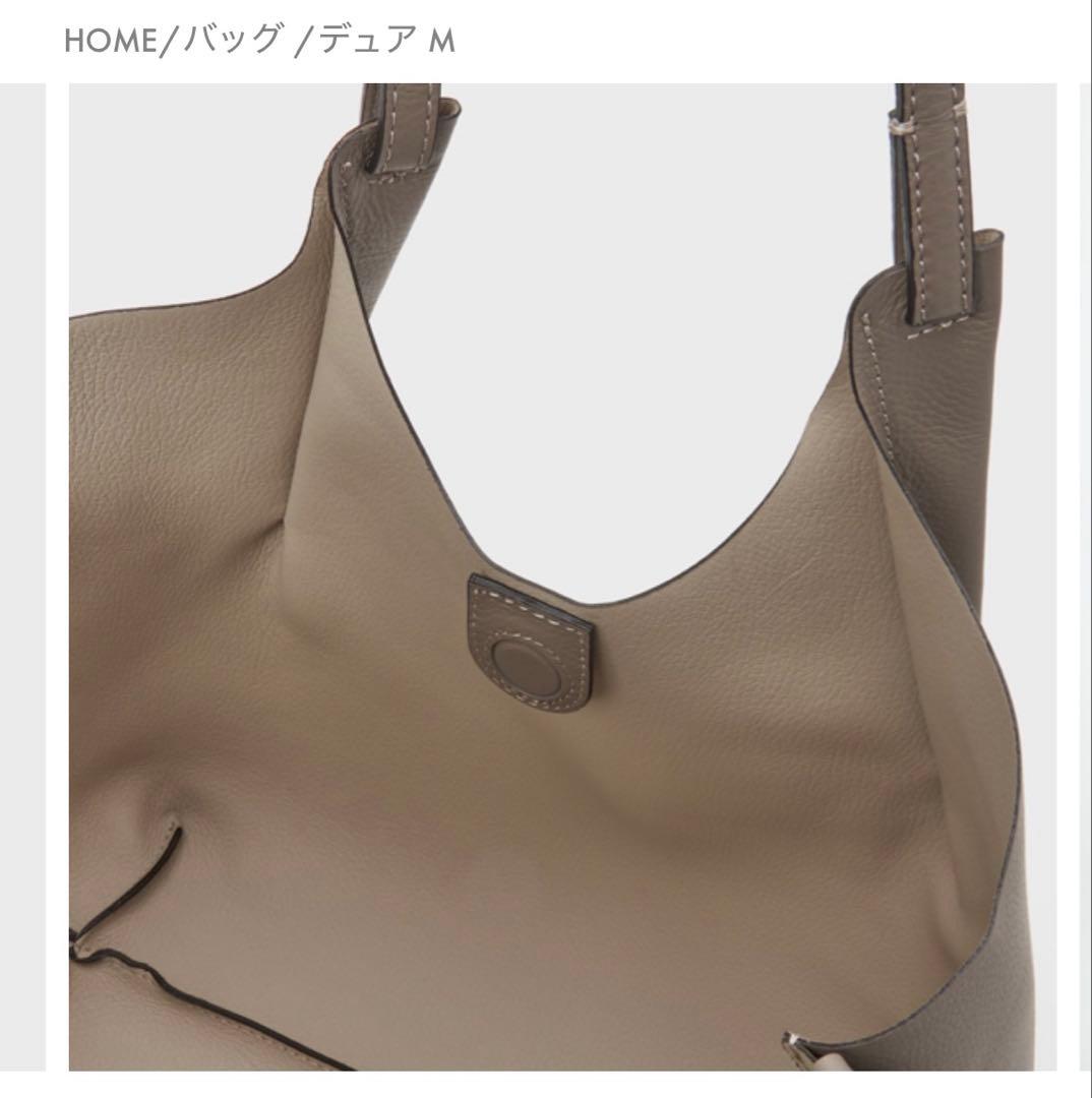 新品未使用タグ付ジャンニキアリーニショルダーバッグヨンアさん 銀座店