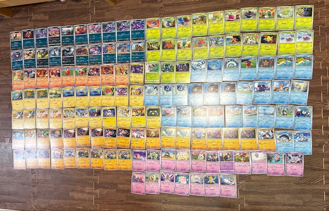 ポケモンカード ポケカ まとめ売り ノーマル 147枚 - メルカリ