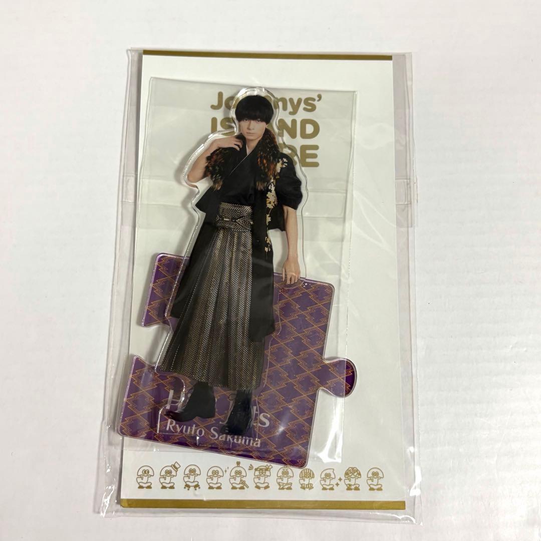 HiHi Jets ACEes 作間龍斗 アクリルスタンド 2022 春 - メルカリ