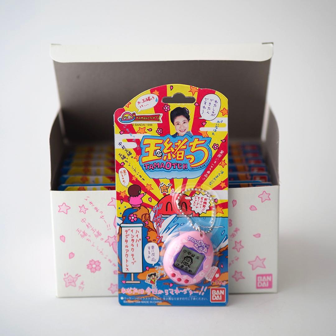 週末限定値下げ！ 玉緒っち (新品未開封12個-BOX入り) - メルカリ