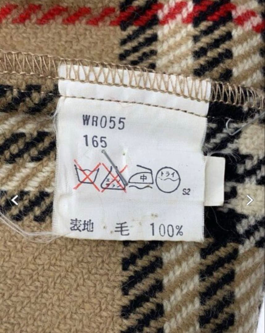 【人気】バーバリー ステンカラーコート ライナー付き ノバチェック　玉虫色M